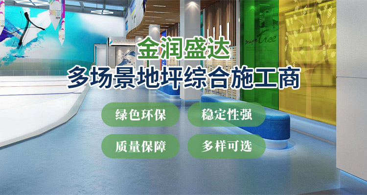 襄陽(yáng)鋼結(jié)構(gòu)網(wǎng)架